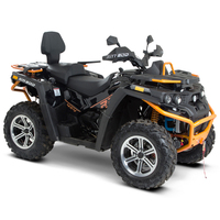 Русская Механика РМ 800 EFI 2019-2020